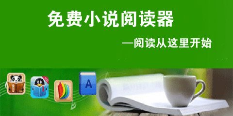 亚愽全站登陆